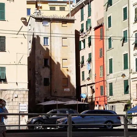 Apartamento Ipazia House *
